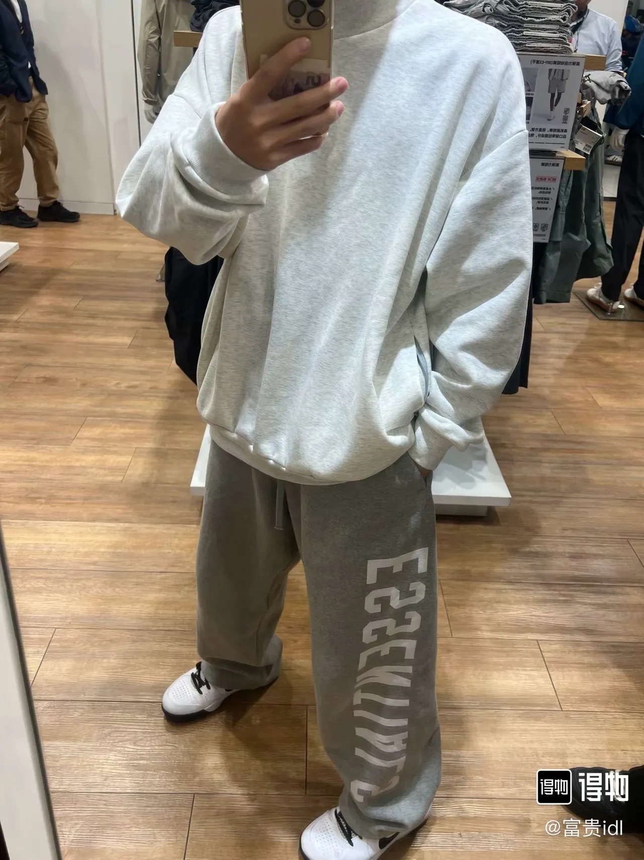 🎀Hot Sale 🎀118 【 】Fear of God Essentials Fall 24 BACK TO SCHOOLSeries Fleece Relaxed Sweatpant Same Style ：Black/Gray/ / Size：XS-XL